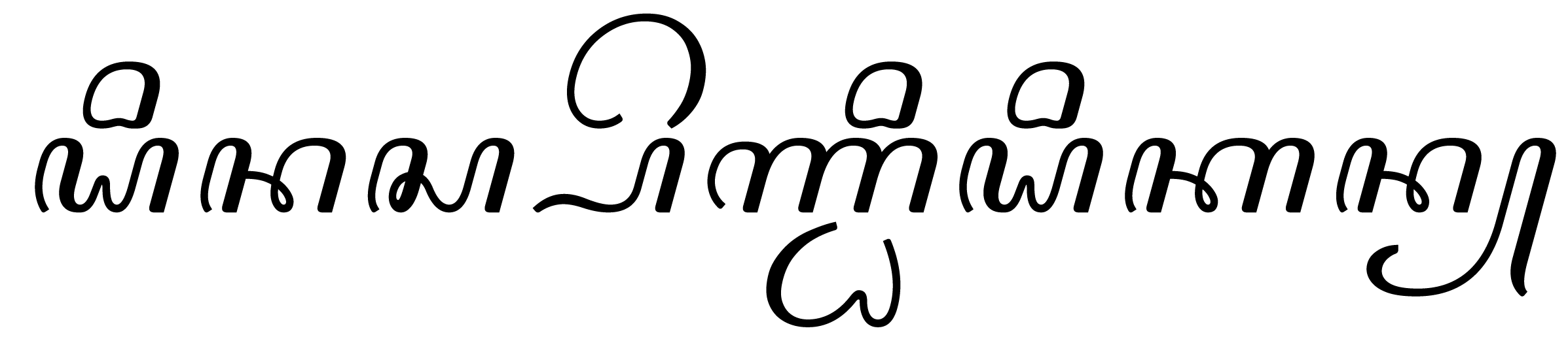 logo dinas pendidikan